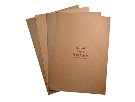 125g海綿發(fā)泡紙